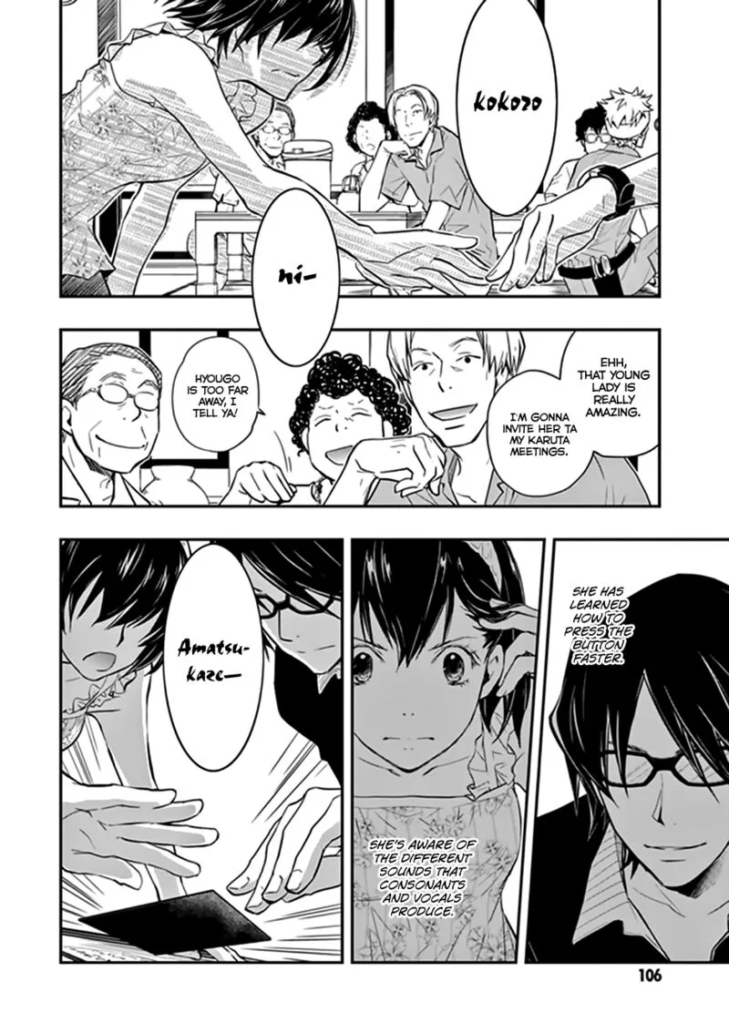 703X Chapter 39 page 27