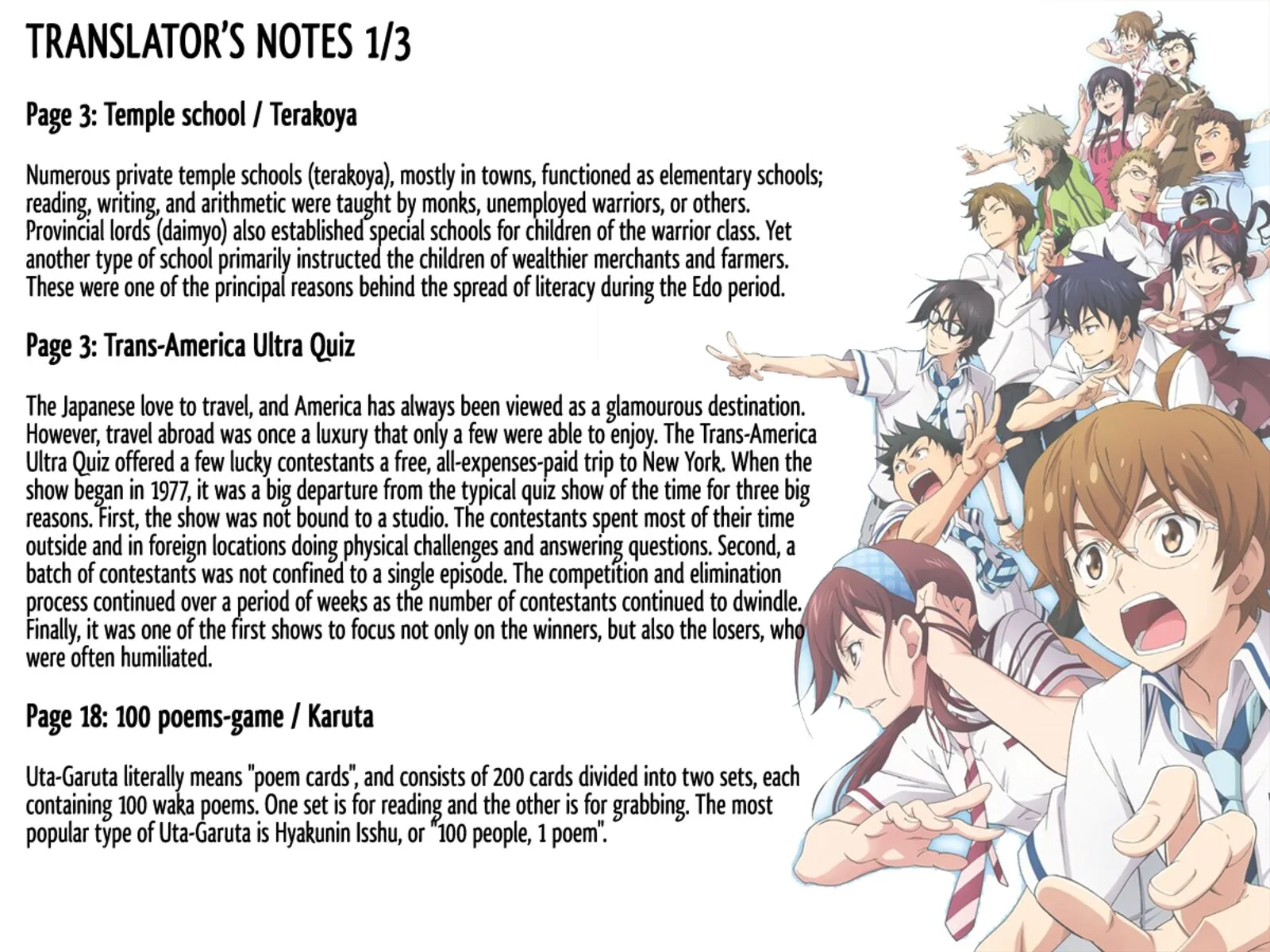 703X Chapter 39 page 32