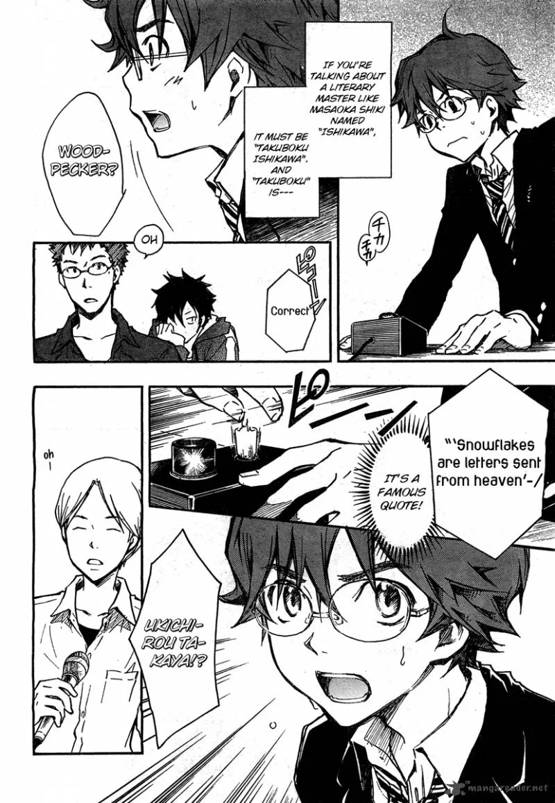 703X Chapter 4 page 22