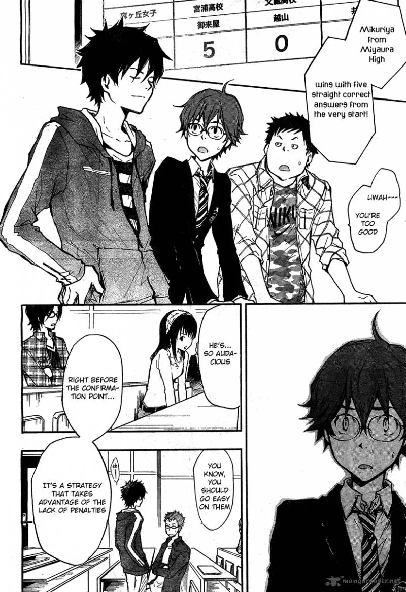 703X Chapter 4 page 14