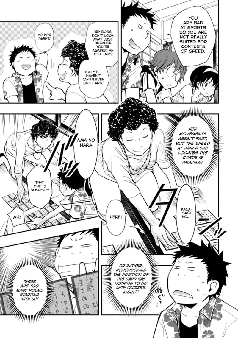 703X Chapter 40 page 22