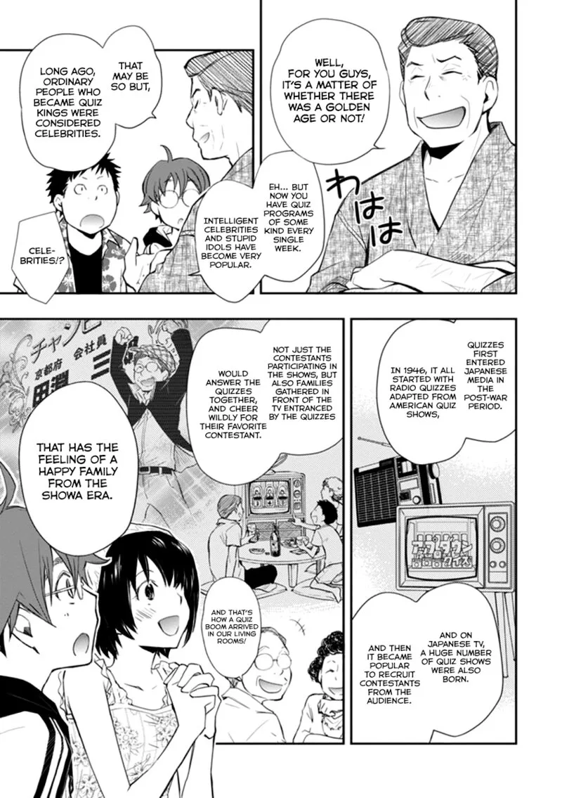 703X Chapter 40 page 4
