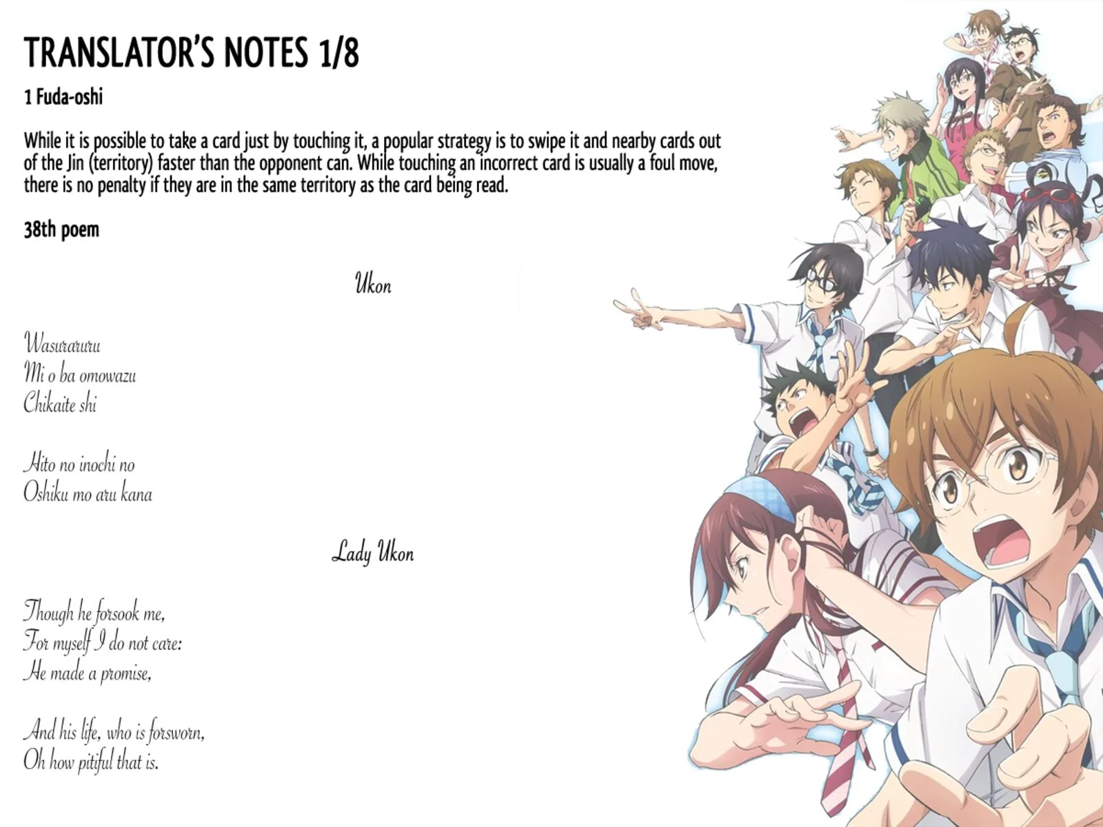 703X Chapter 40 page 37
