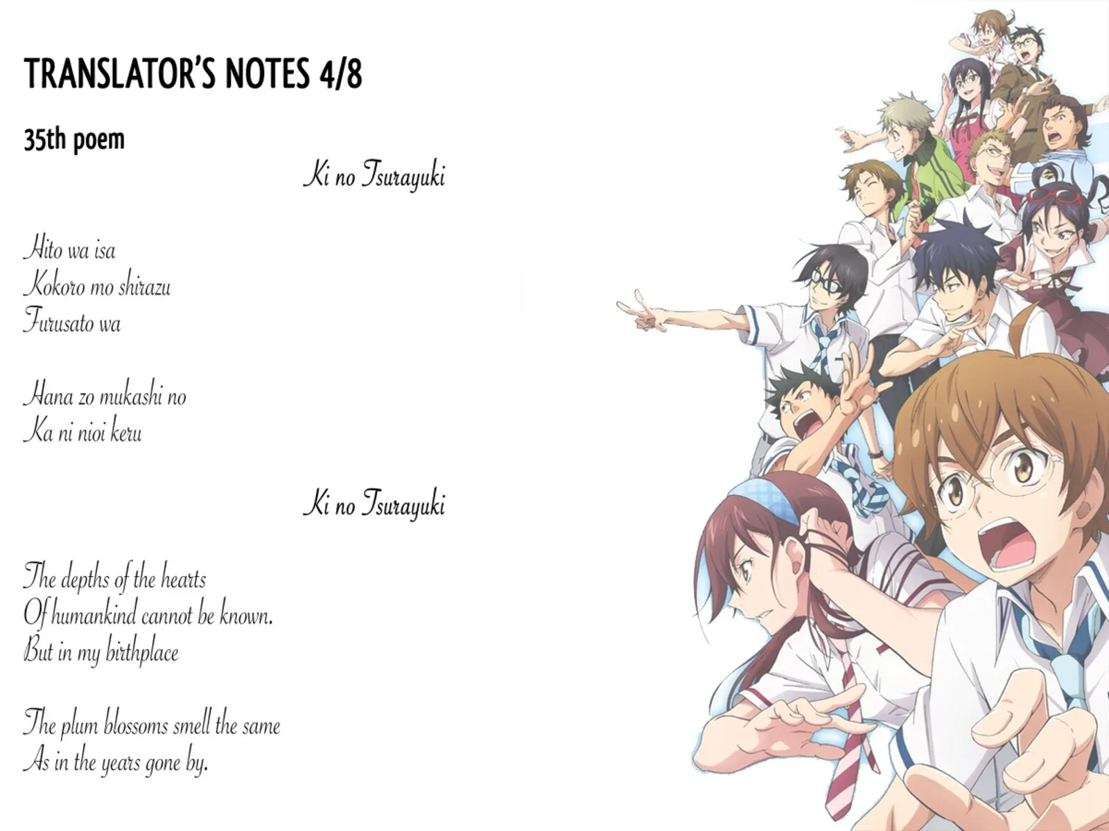 703X Chapter 40 page 40