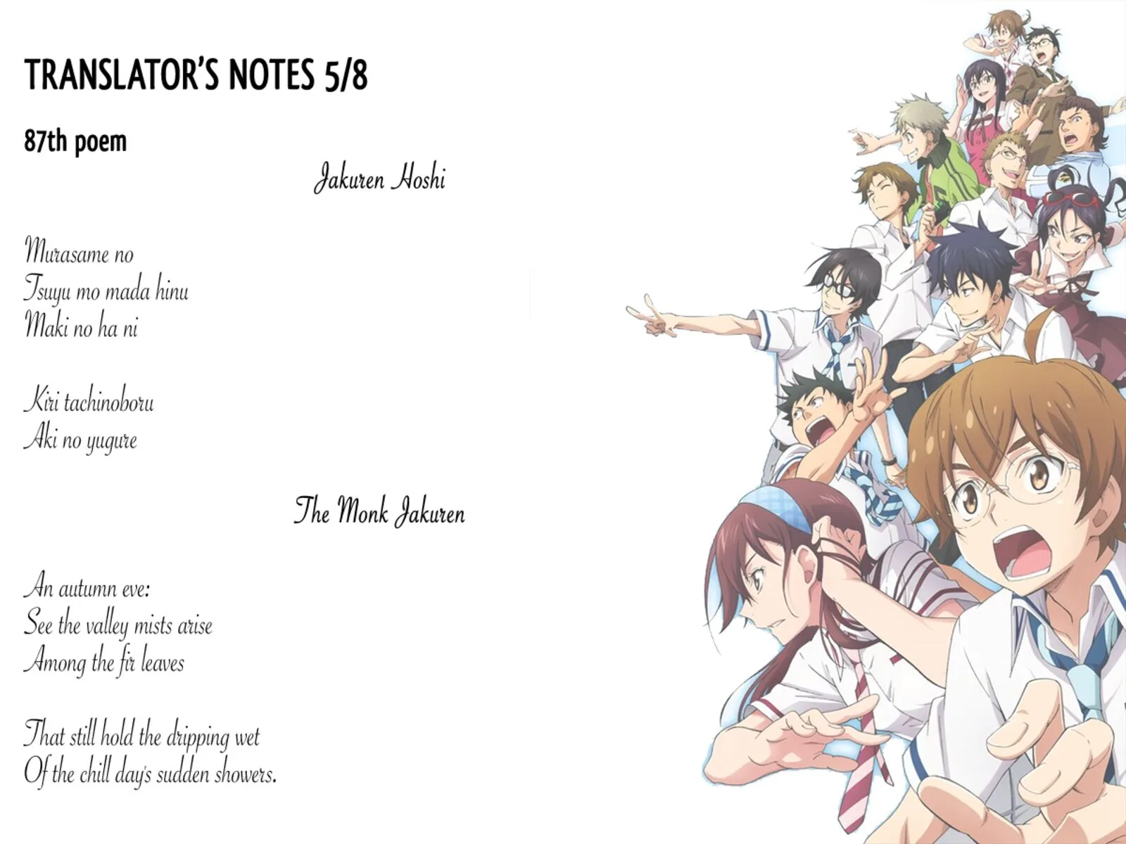 703X Chapter 40 page 41