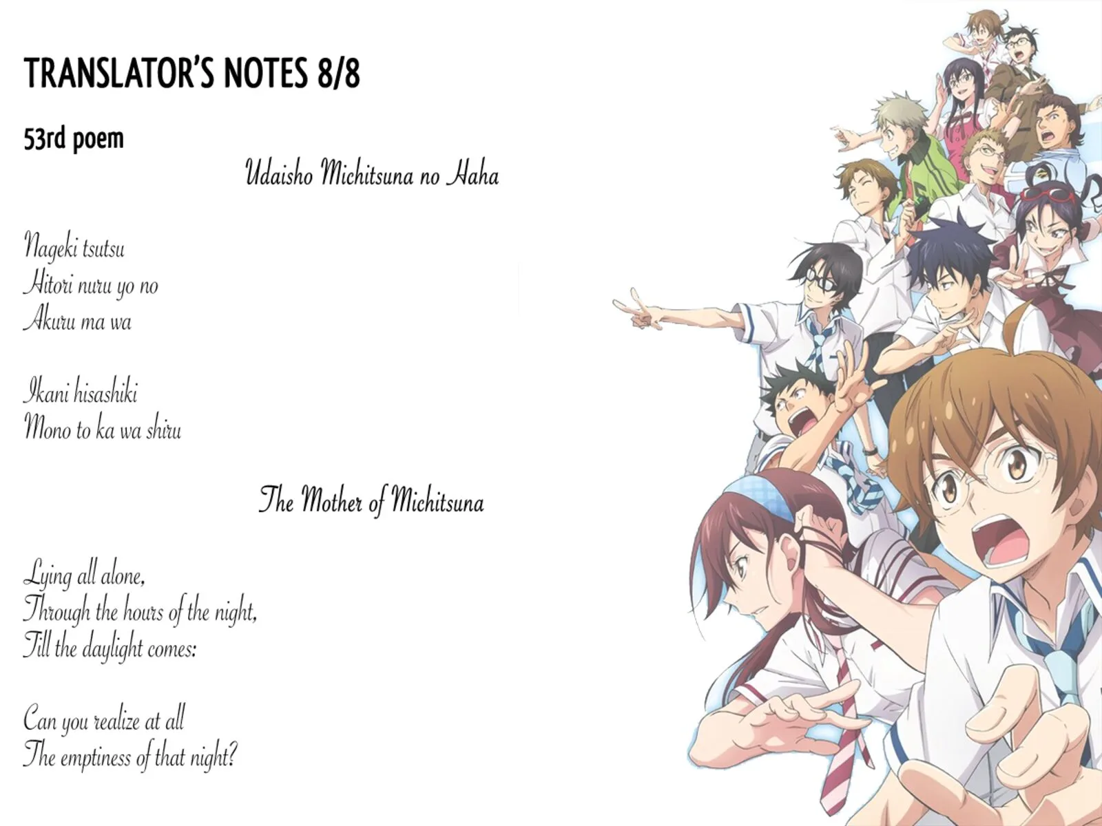 703X Chapter 40 page 44