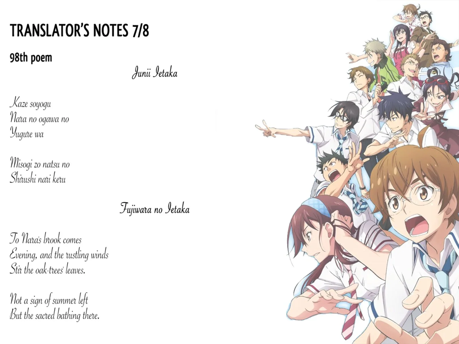 703X Chapter 40 page 43