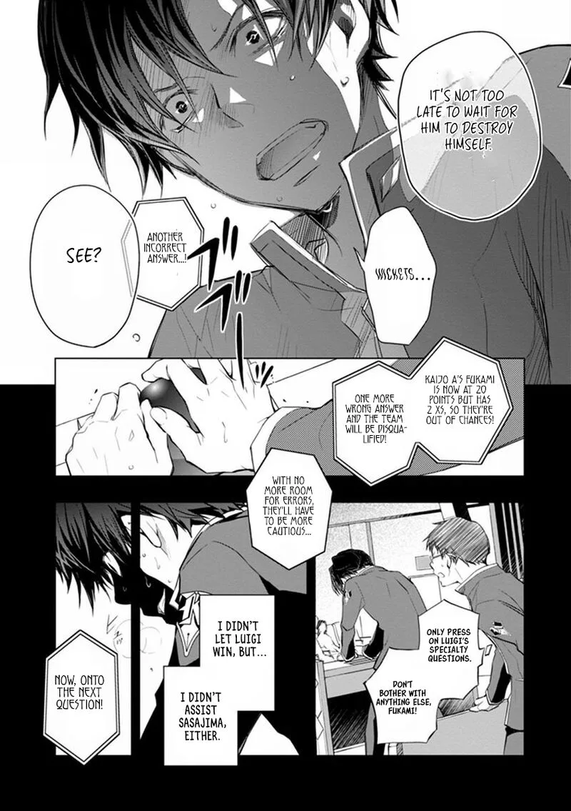 703X Chapter 41 page 16