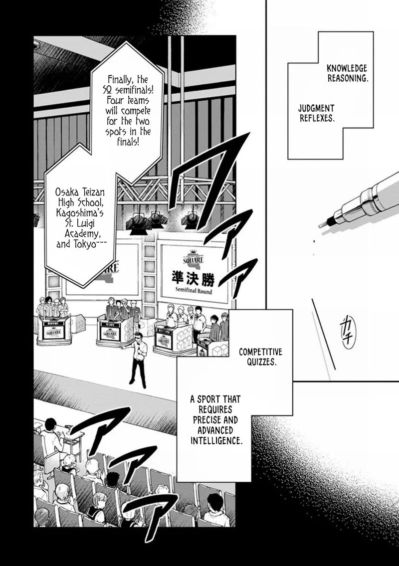703X Chapter 41 page 3