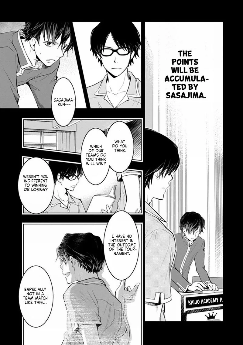 703X Chapter 41 page 8