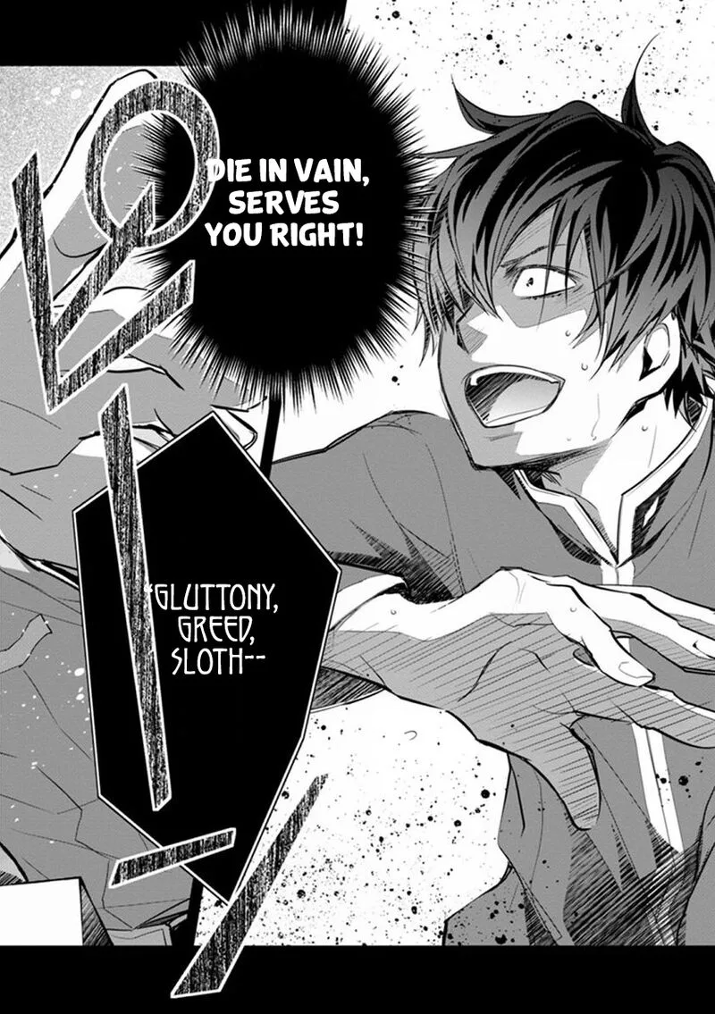 703X Chapter 41 page 17