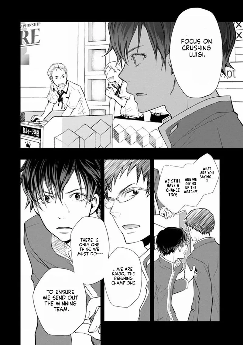 703X Chapter 41 page 7