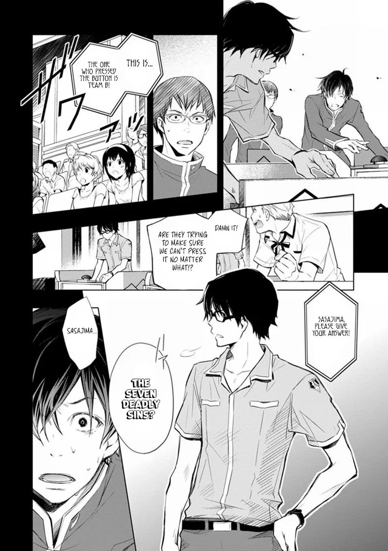 703X Chapter 41 page 19