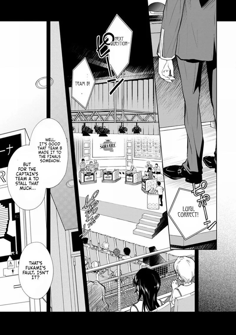 703X Chapter 41 page 22