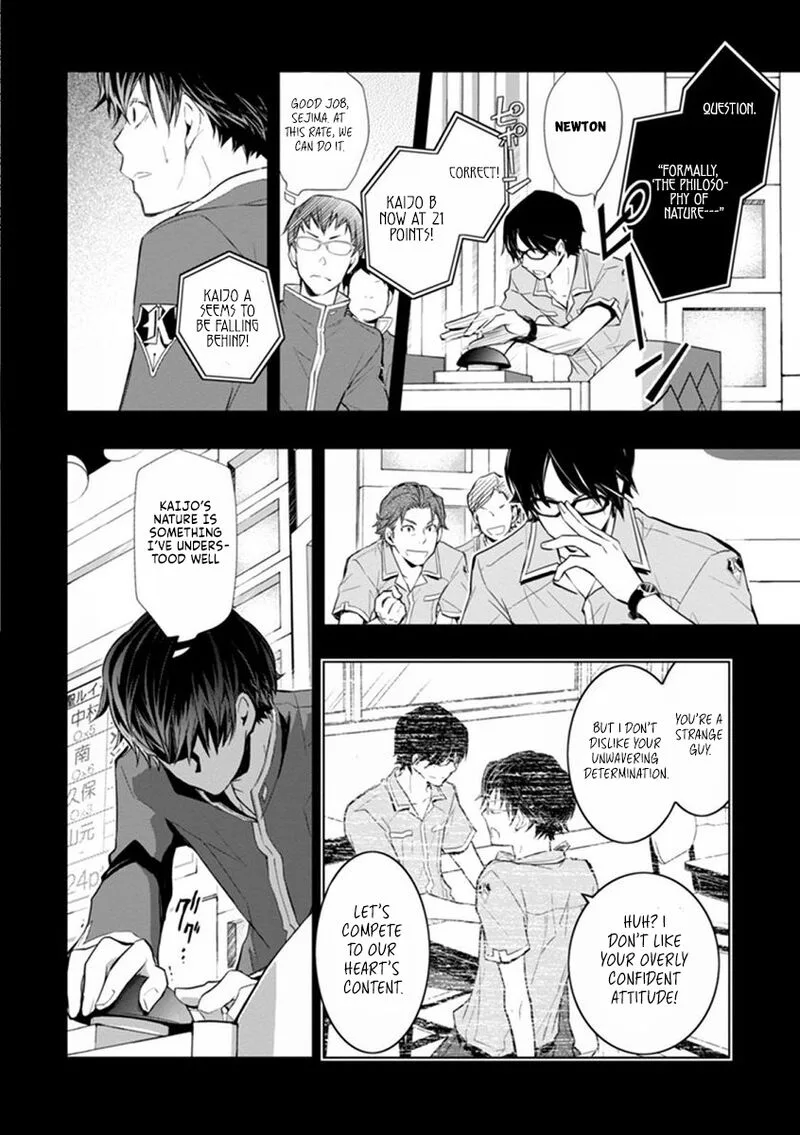 703X Chapter 41 page 11