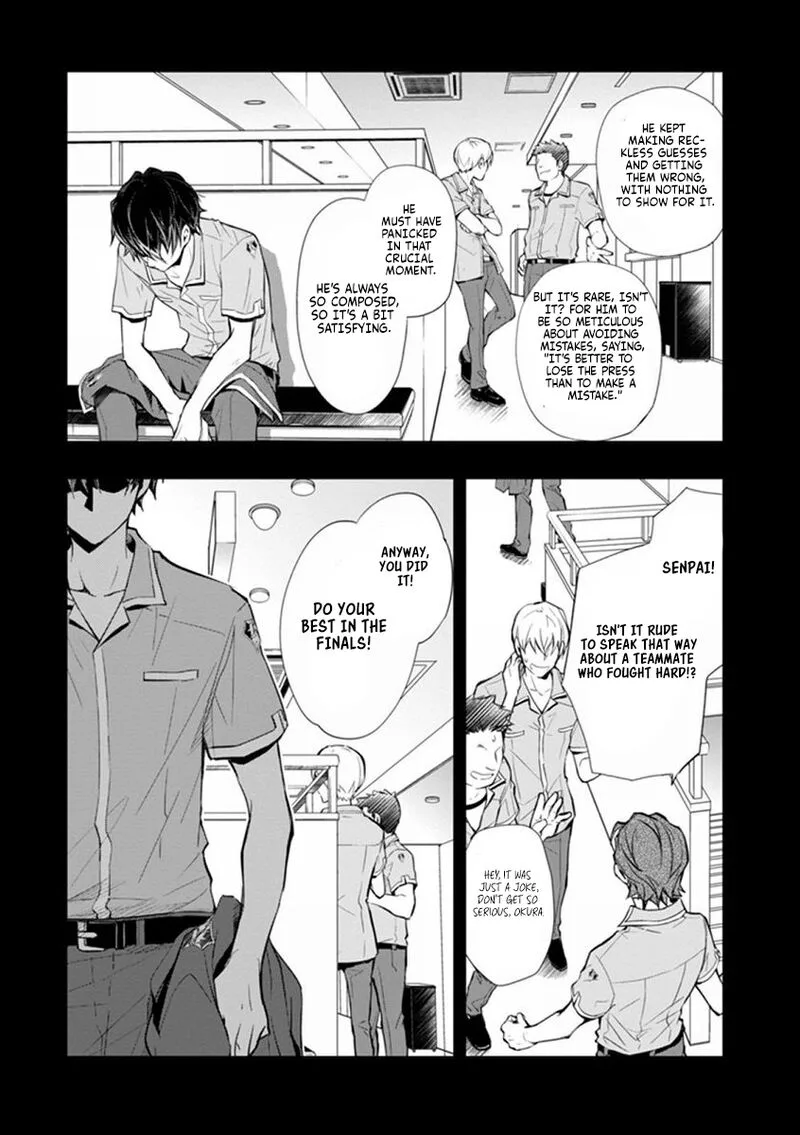 703X Chapter 41 page 23