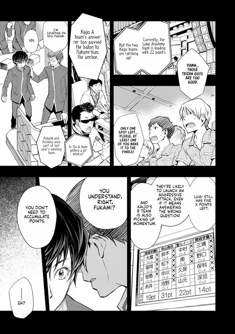 703X Chapter 41 page 6
