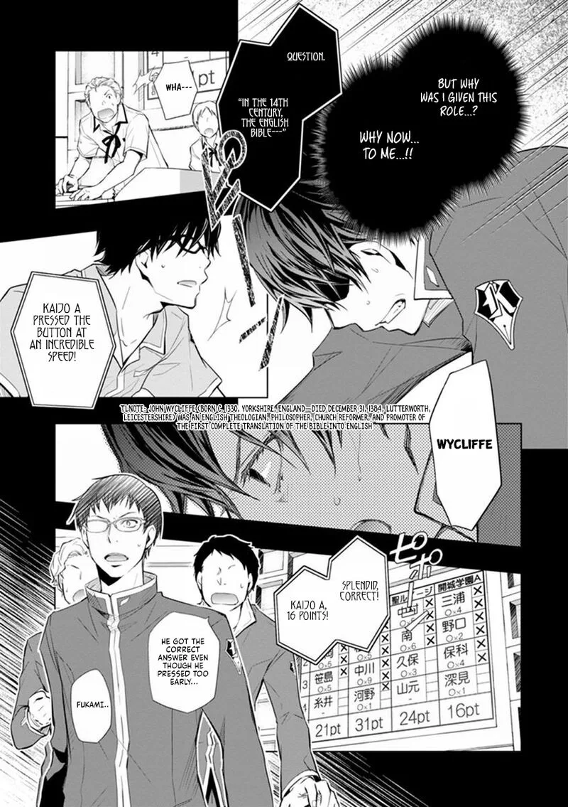 703X Chapter 41 page 12
