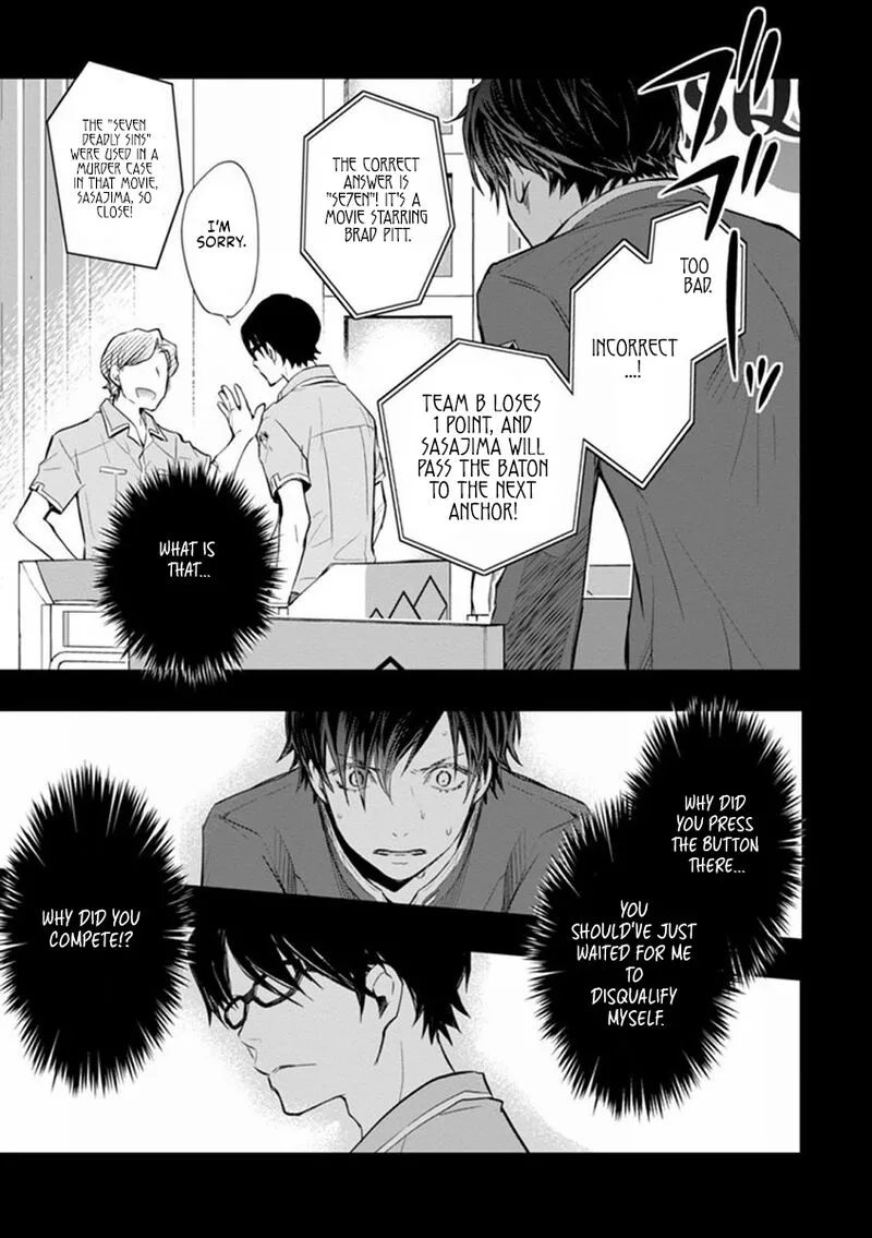 703X Chapter 41 page 20