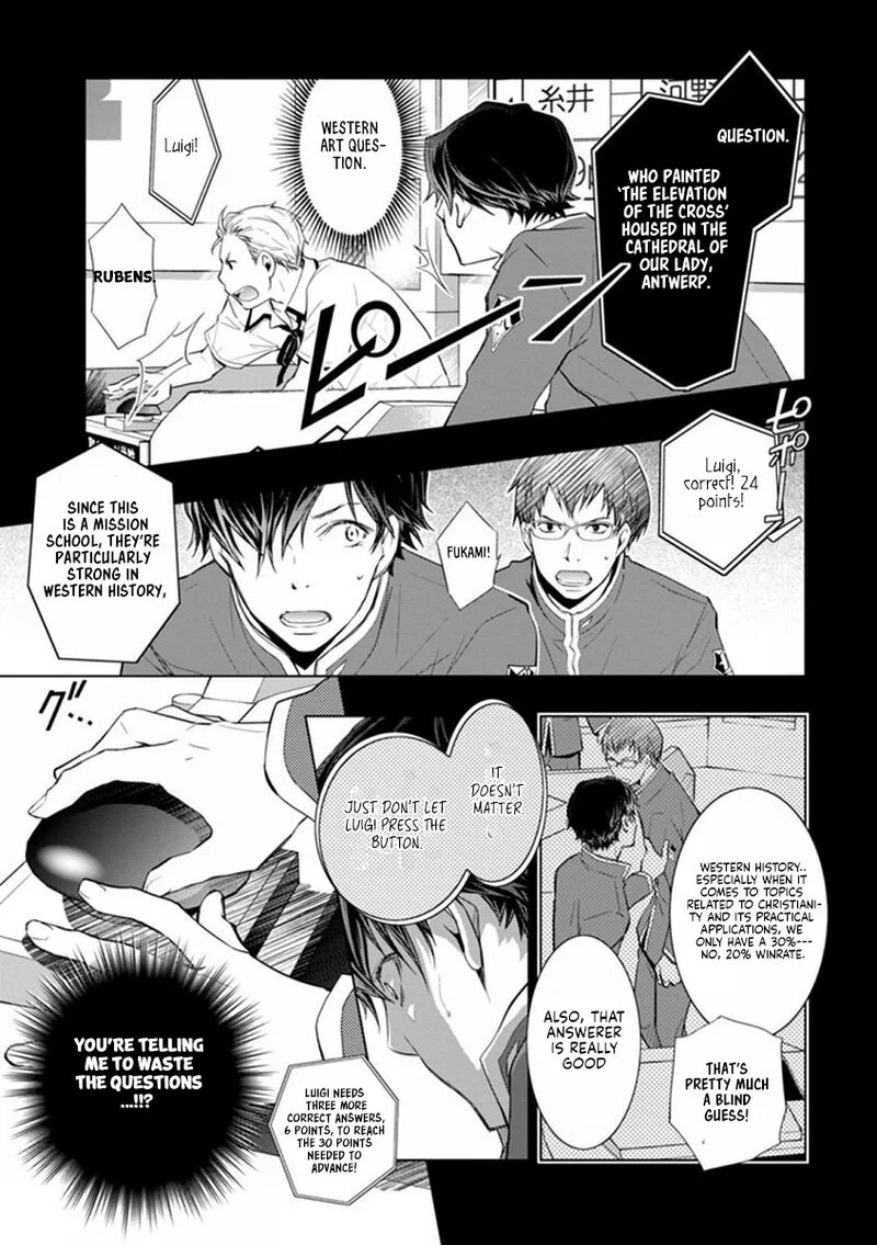 703X Chapter 41 page 10