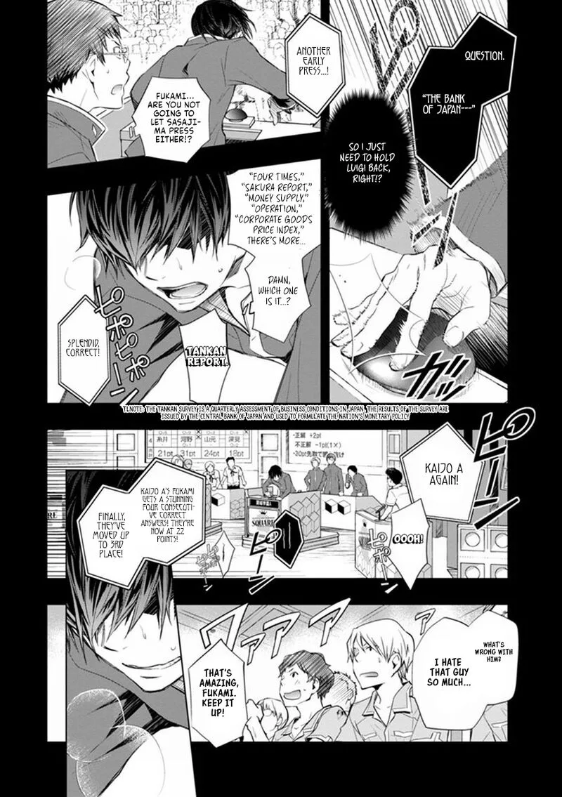 703X Chapter 41 page 13