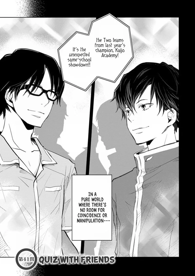703X Chapter 41 page 4