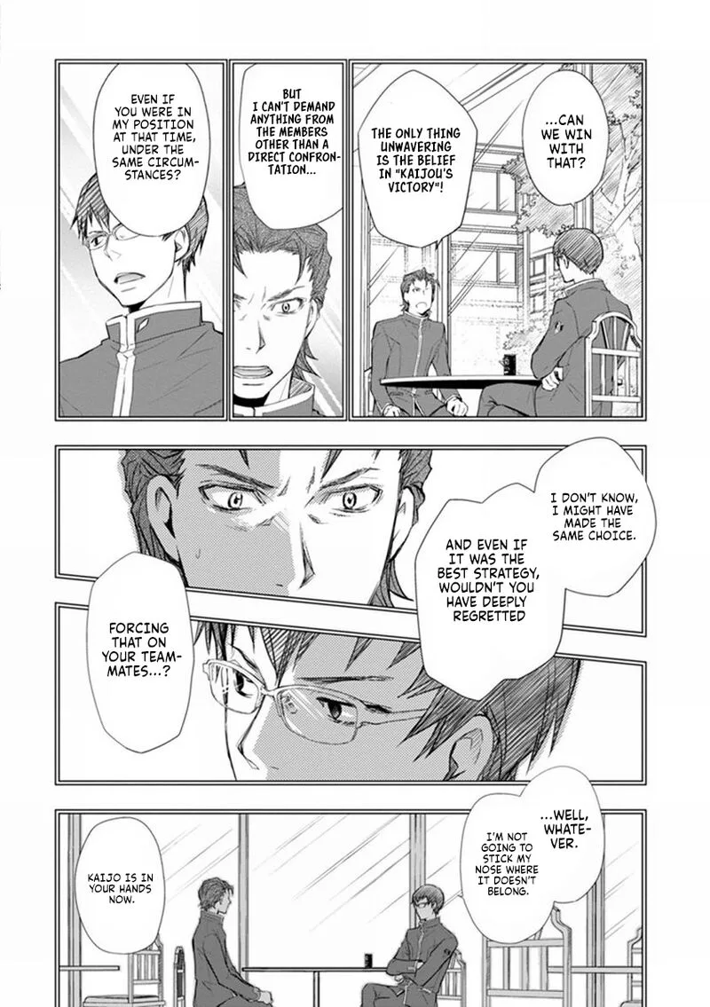 703X Chapter 41 page 27