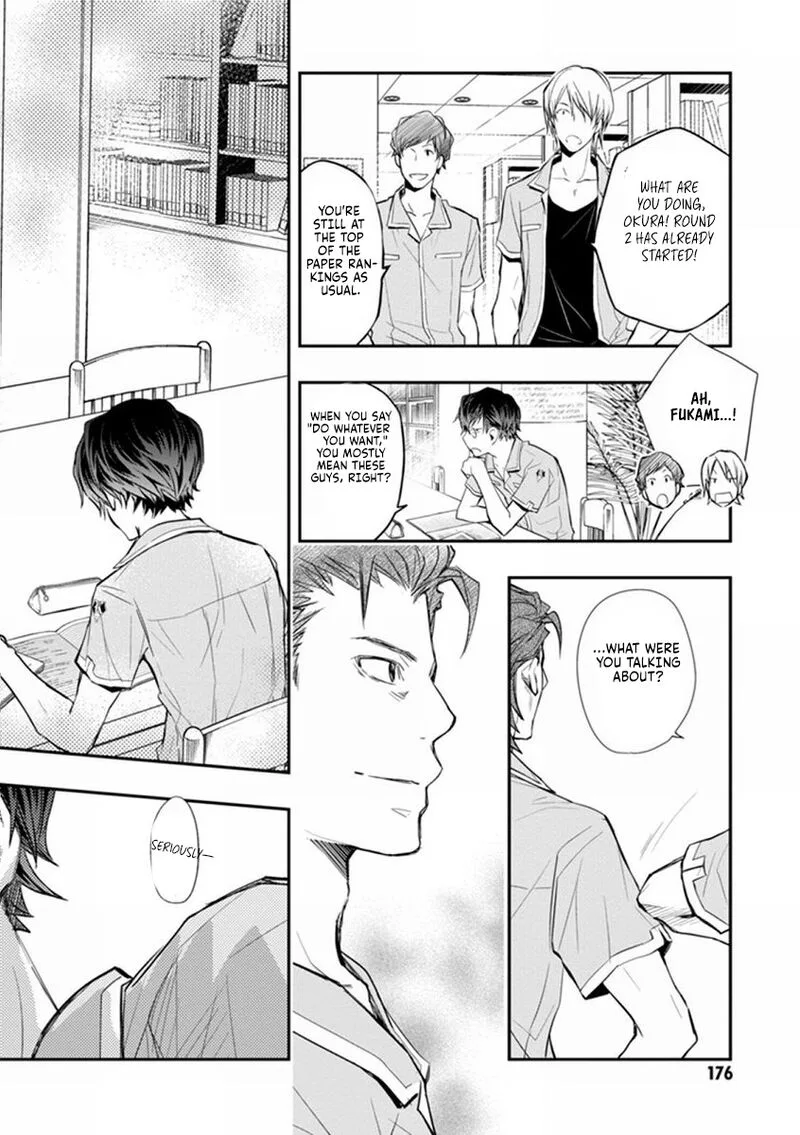 703X Chapter 41 page 31