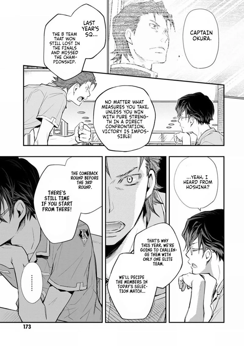 703X Chapter 41 page 28