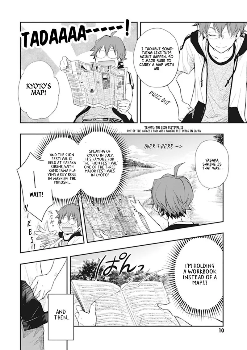 703X Chapter 42 page 5