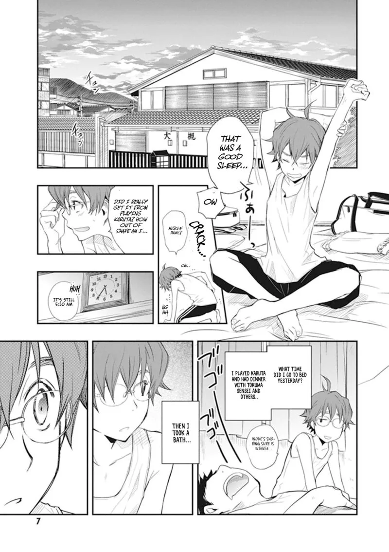 703X Chapter 42 page 2