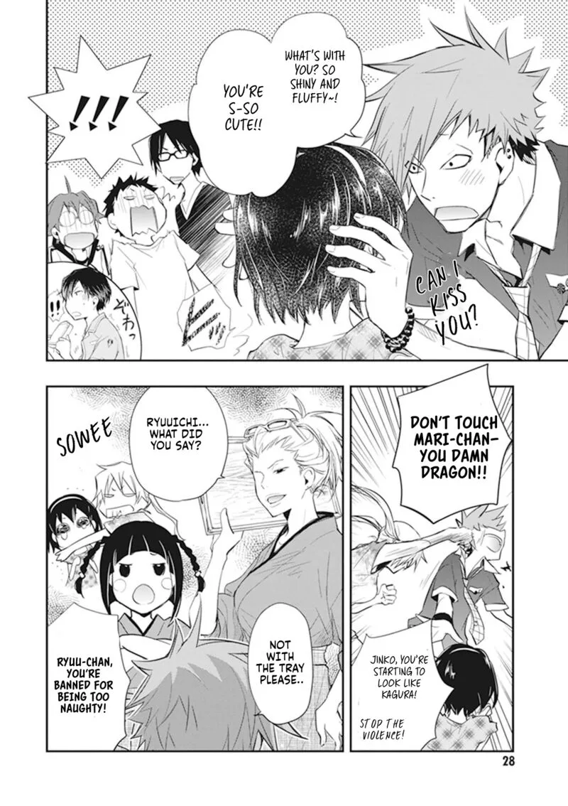 703X Chapter 42 page 21