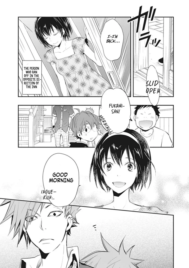 703X Chapter 42 page 20