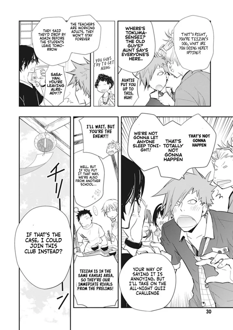 703X Chapter 42 page 23