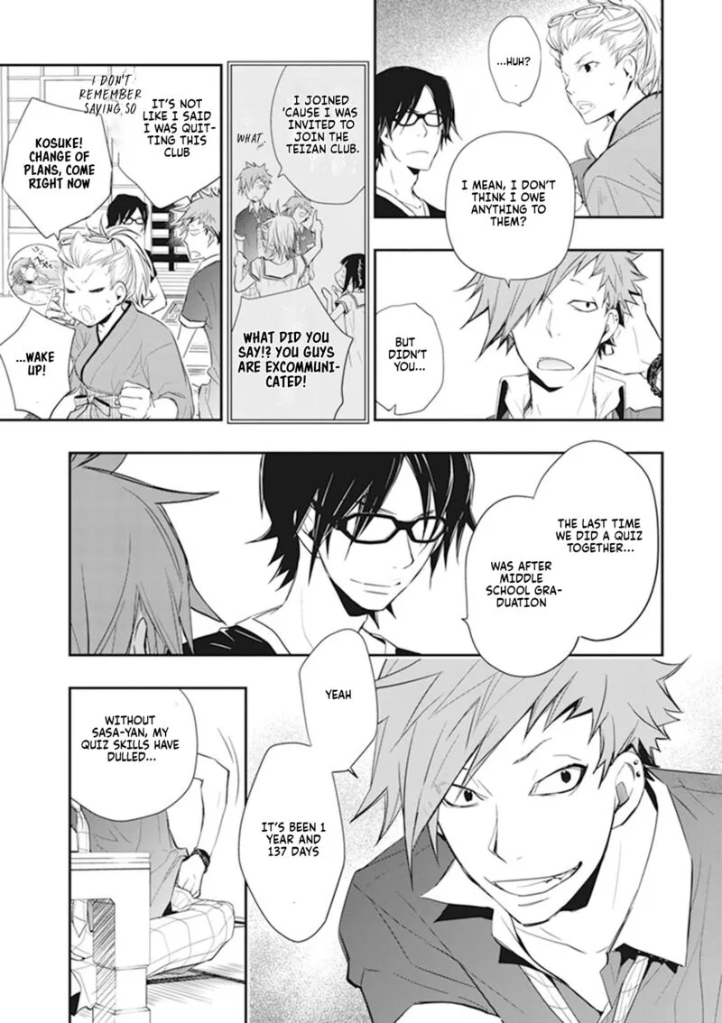 703X Chapter 42 page 24