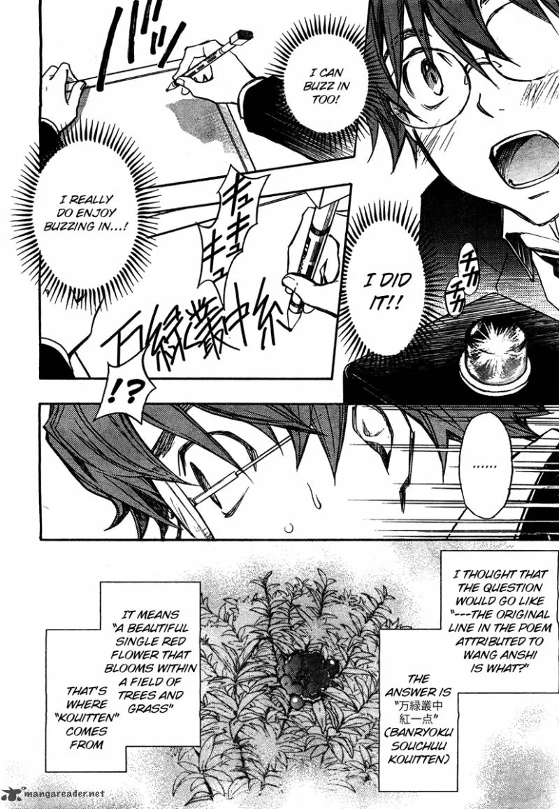 703X Chapter 6 page 21