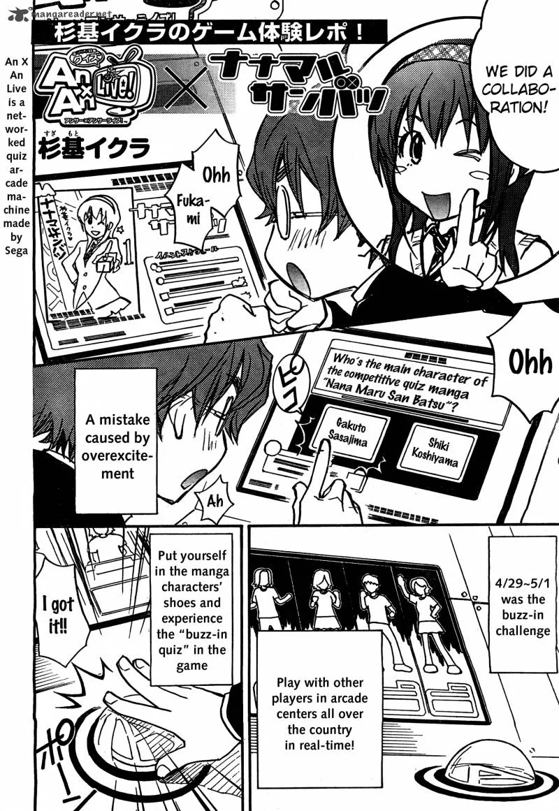 703X Chapter 8 page 23
