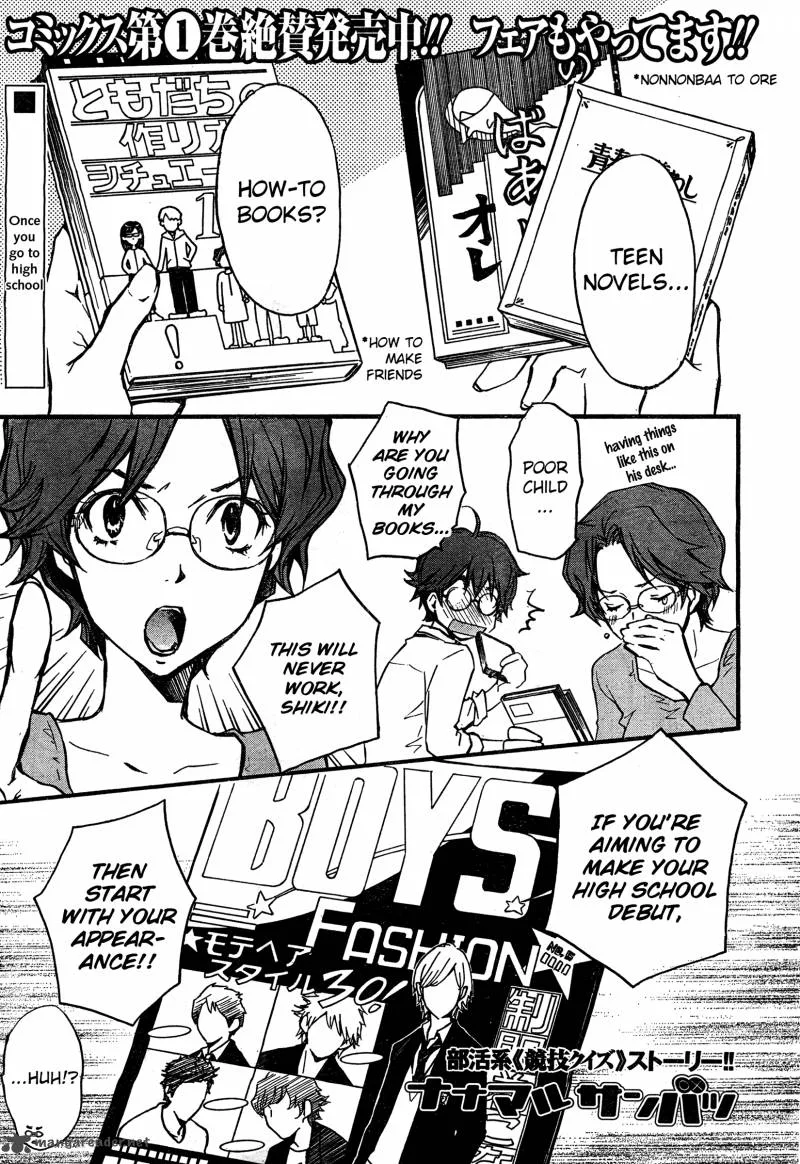 703X Chapter 8 page 1