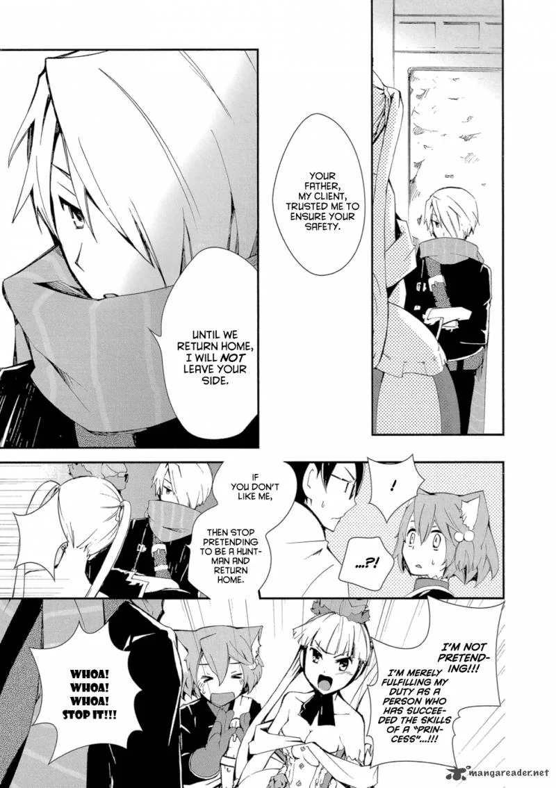 7th Dragon Chapter 2 page 6