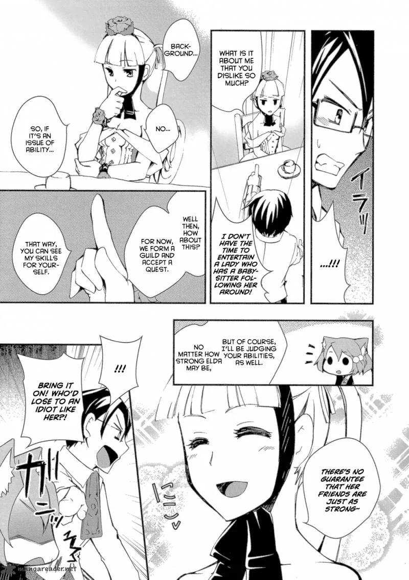 7th Dragon Chapter 2 page 12