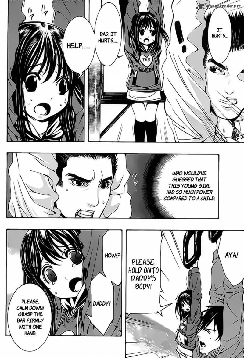 8.1 - Yamada Yuusuke Gekijou Chapter 1 page 19