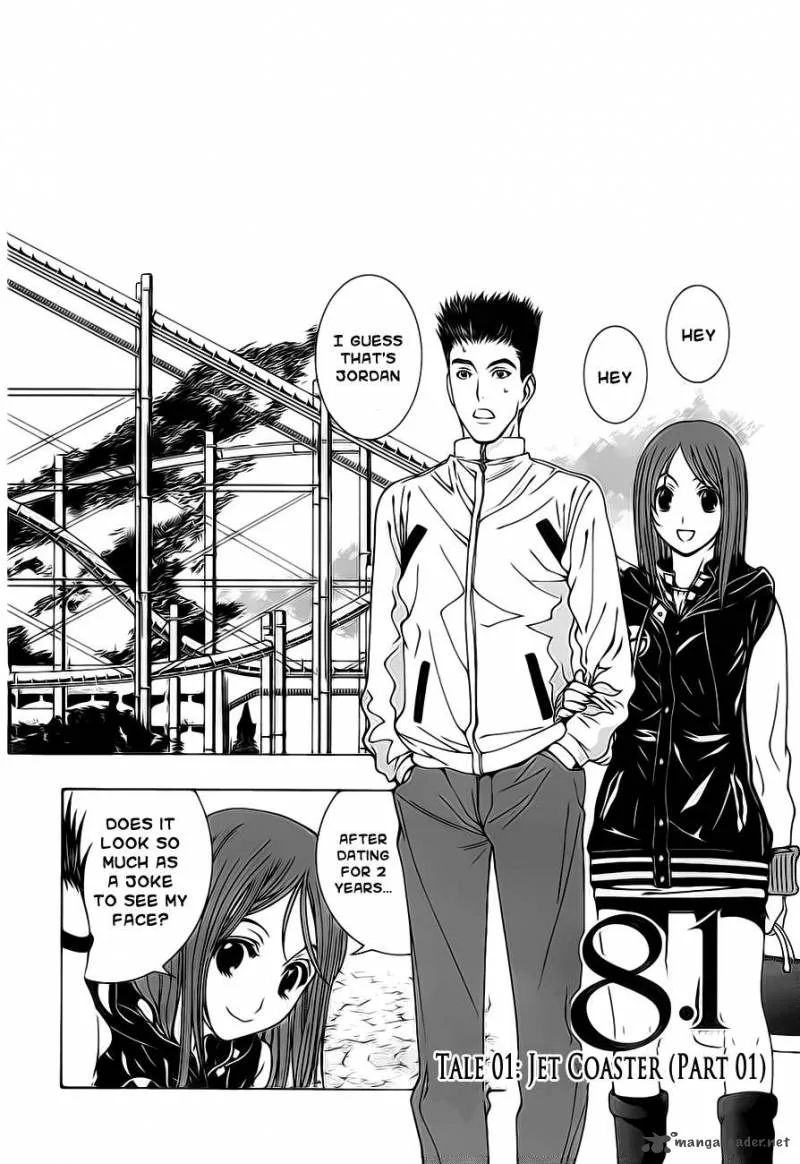 8.1 - Yamada Yuusuke Gekijou Chapter 1 page 3