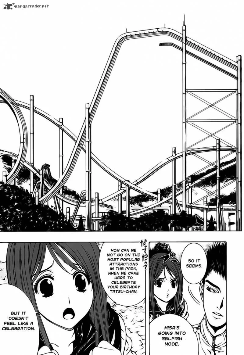 8.1 - Yamada Yuusuke Gekijou Chapter 1 page 4