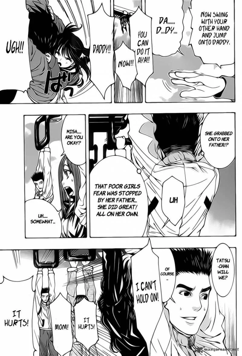 8.1 - Yamada Yuusuke Gekijou Chapter 1 page 20