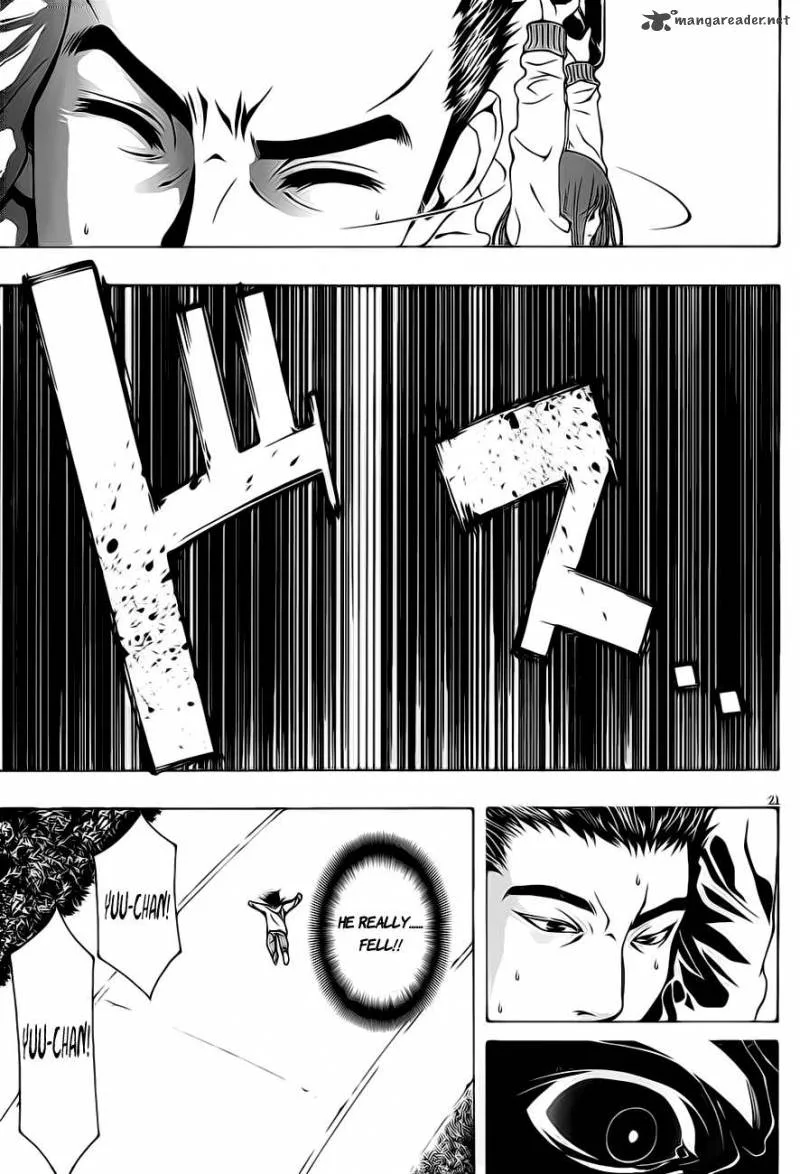 8.1 - Yamada Yuusuke Gekijou Chapter 1 page 22