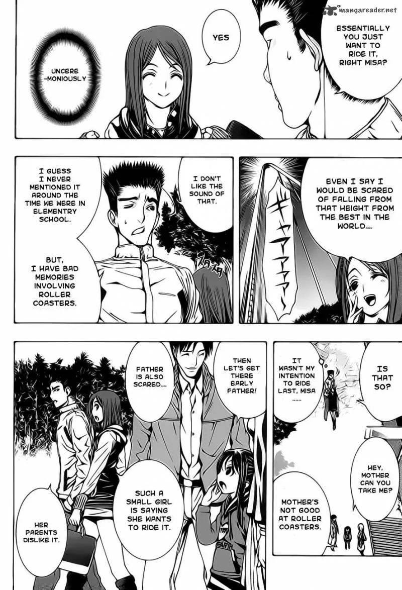 8.1 - Yamada Yuusuke Gekijou Chapter 1 page 5