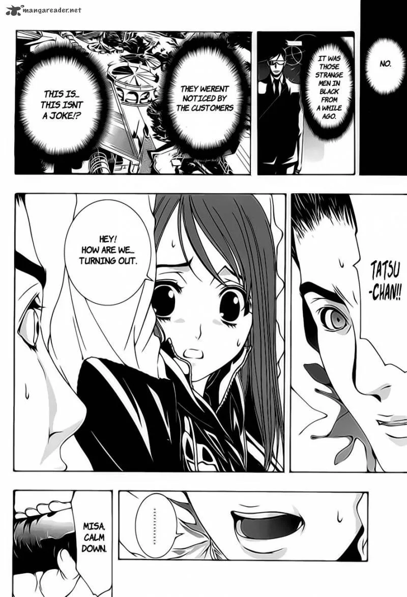 8.1 - Yamada Yuusuke Gekijou Chapter 1 page 17