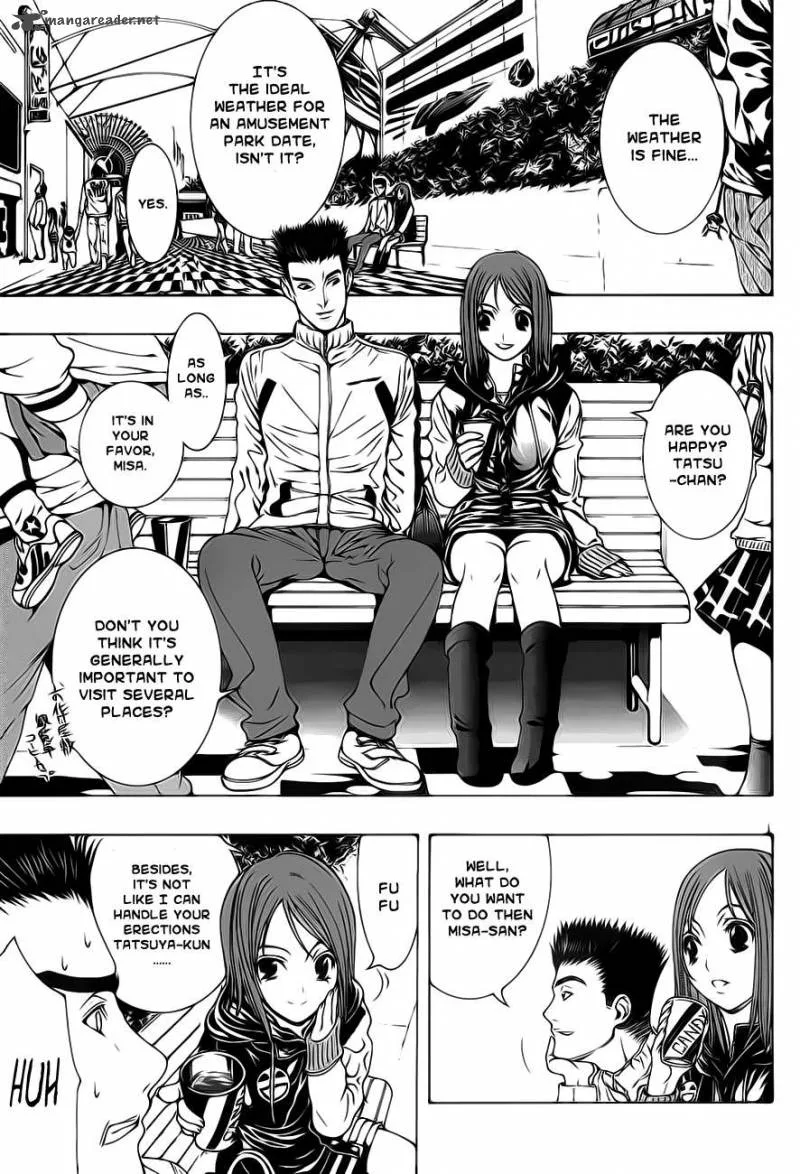 8.1 - Yamada Yuusuke Gekijou Chapter 1 page 2