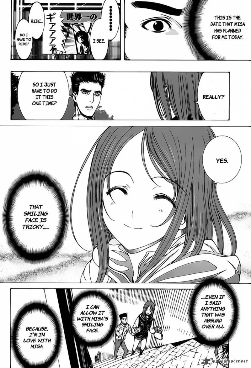 8.1 - Yamada Yuusuke Gekijou Chapter 1 page 7