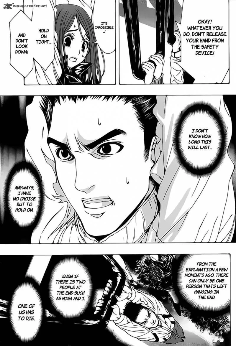 8.1 - Yamada Yuusuke Gekijou Chapter 1 page 18